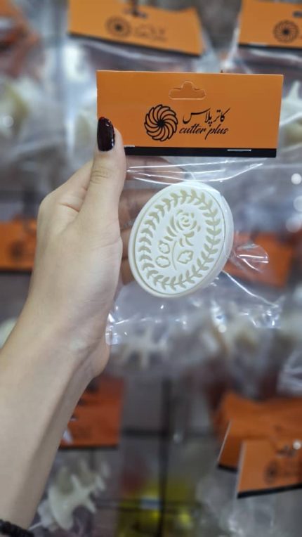 مهر و کاتر شیرینی